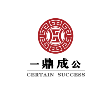 һ���ɹ�app