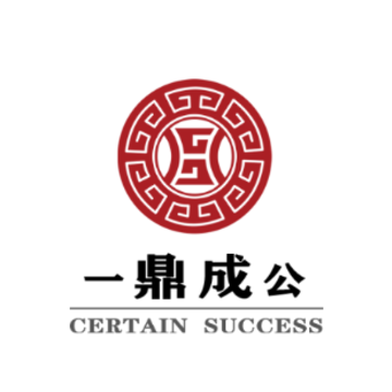 һ���ɹ�app