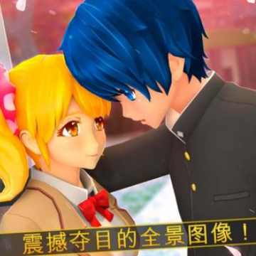 Anime Girl Run Anime Girl Run