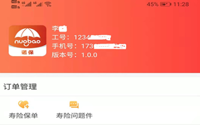 ŵ��