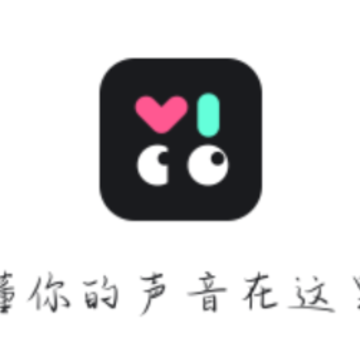 Vicovico语音交友 Vicovico语音交友