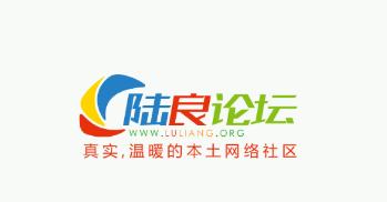 陆良论坛app 陆良论坛app