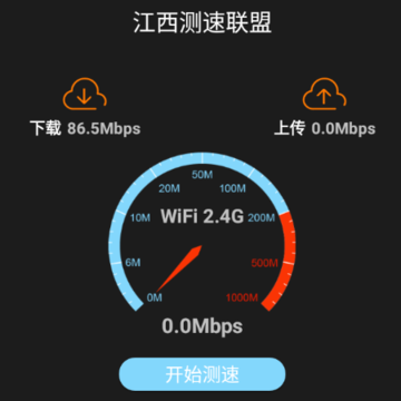 ������������app