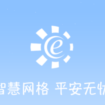 ����Eͨapp