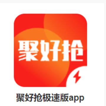�ۺ������ٰ�app