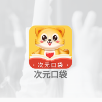 ��Ԫ�ڴ�