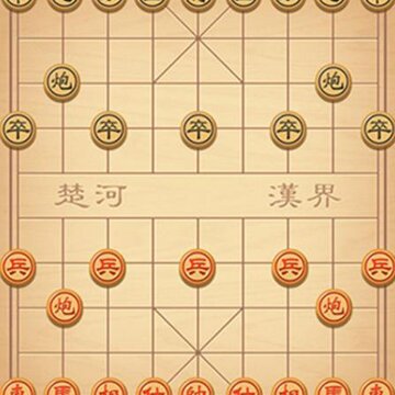 最强棋王 最强棋王