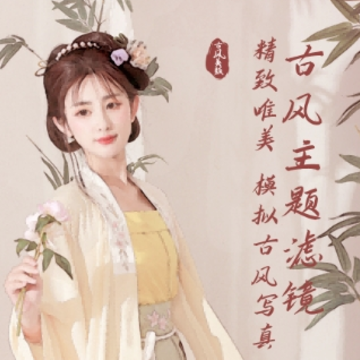 �ŷ��������app