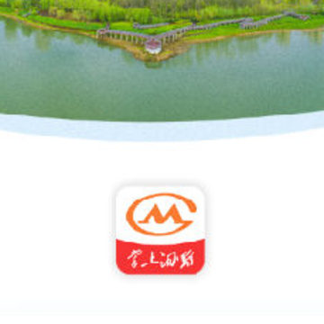 掌上汨罗 掌上汨罗