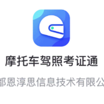 Ħ�г��ݿ���֤ͨapp