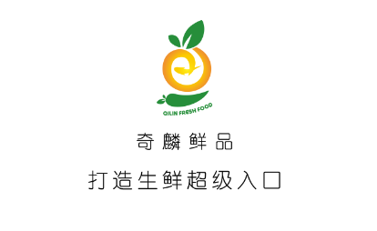 ������Ʒ�̼Ұ�app