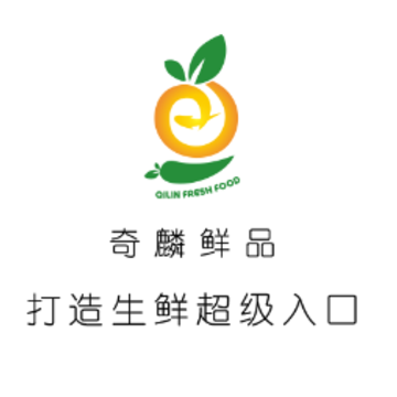 ������Ʒ�̼Ұ�app