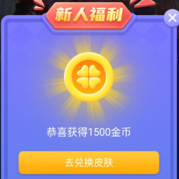 ��ϷƤ������app