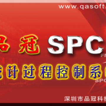 Ʒ��SPCע���