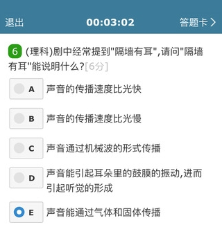 ���Կ�app�ٷ�������