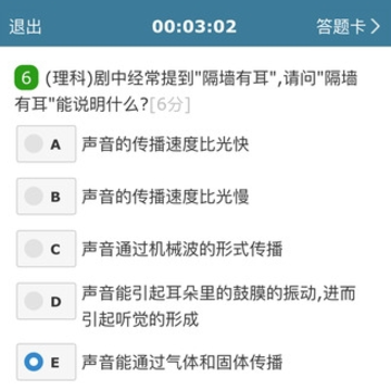 ���Կ�app�ٷ�������