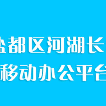 �ζ��ӳ�app