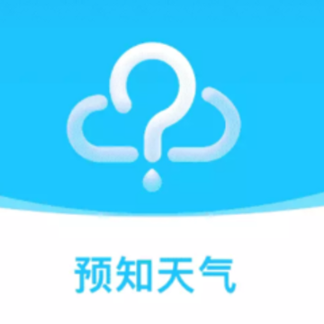 Ԥ֪����Ԥ��app