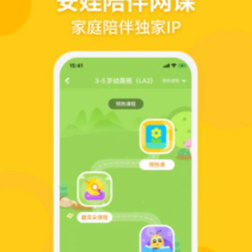 ���ݻ�app