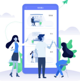 能测管理端 能测管理端