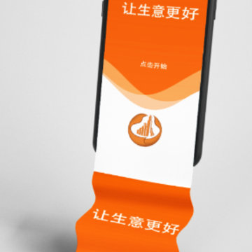 �д��֯��app