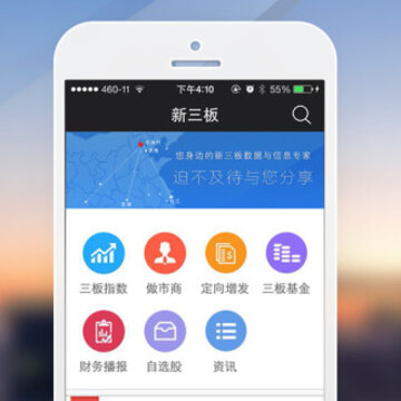 ������app