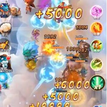 弓箭手特牛红包版 弓箭手特牛红包版