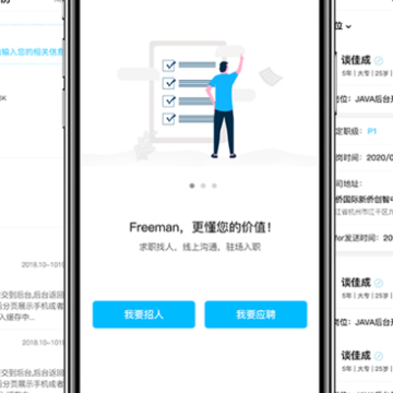 Freemen App