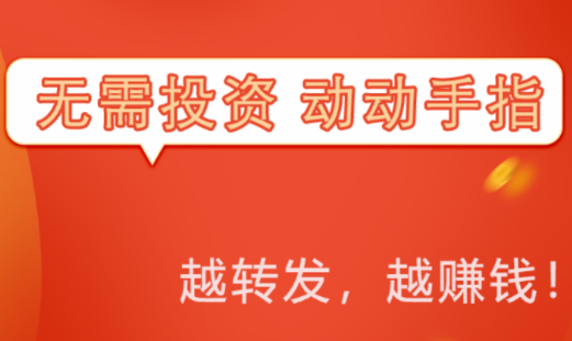 灵猴看点app 灵猴看点app