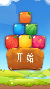 �߲����Ǵ�����(Veggie Blast)