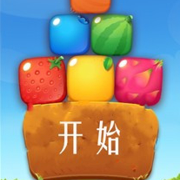 �߲����Ǵ�����(Veggie Blast)