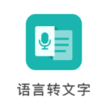 ����ת����app