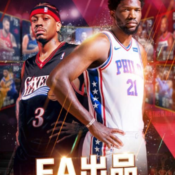 NBAlive2022