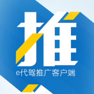 e����app