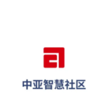 中亚物业app 中亚物业app