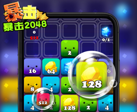 ����2048