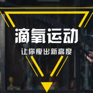 �����˶�app