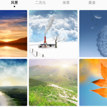 指尖桌面app 指尖桌面app