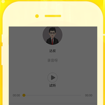 ����Ѽapp