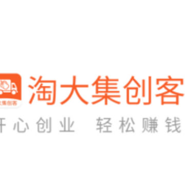 �Դ󼯴���app