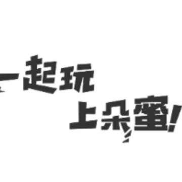 ����