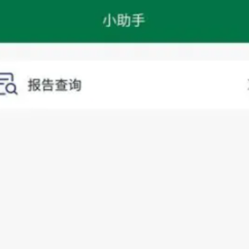 ����˼(ҽѧѧϰ)