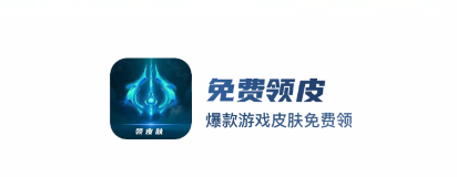 �����Ƥapp