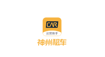 ������Ӫ����app