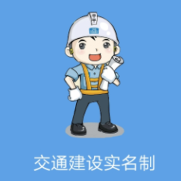 ��ͨ����ʵ����app
