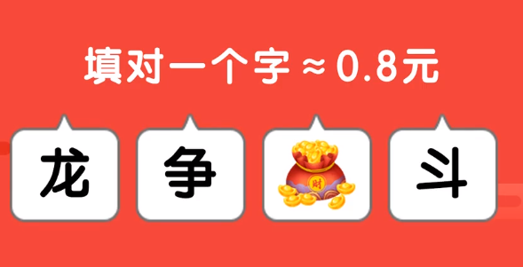 ����ƴ��ľAPP