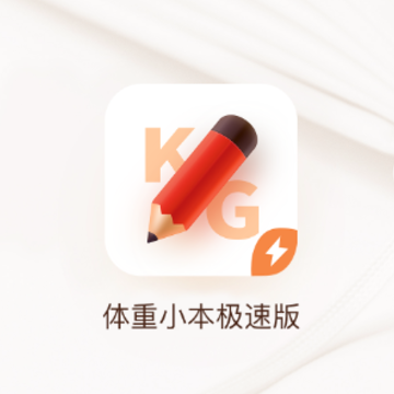 ����С�����ٰ�app