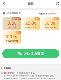 �Ʋ��в�app