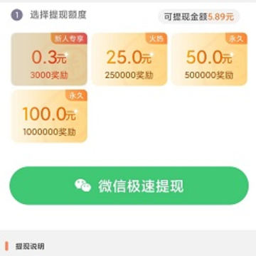 �Ʋ��в�app
