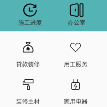 箭猪优快app 箭猪优快app